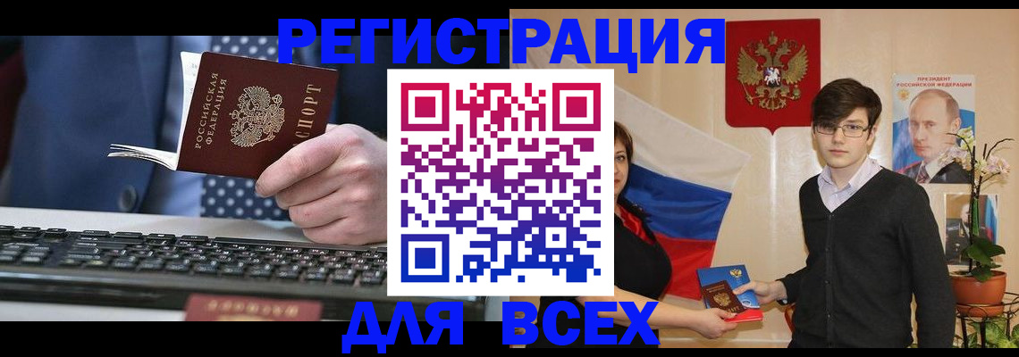 форма 3 в Ставрополе